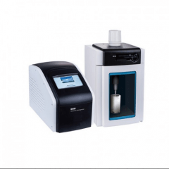 homogenizer
