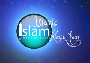 Islamic-New-Year-Greetings