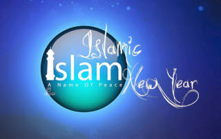 Islamic-New-Year-Greetings